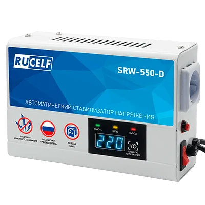 Стабилизатор напряжения RUCELF SRW-550-D в Ярославле