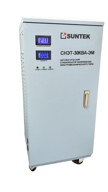 стабилизатор Suntek СНЭТ-30000-ЭМ в Ярославле