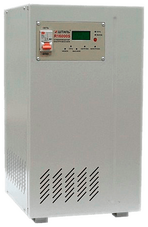 Штиль R16000S