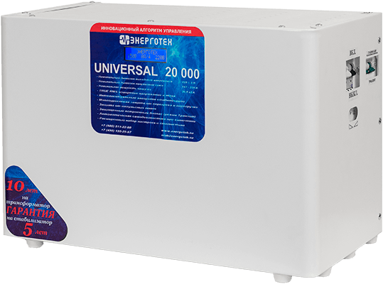 UNIVERSAL 20000 UNIVERSAL 20000