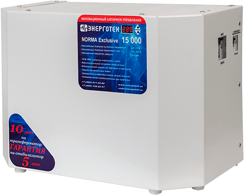 Энерготех NORMA Exclusive Энерготех NORMA Exclusive