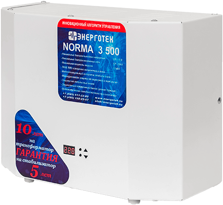 Энерготех NORMA 3500 Энерготех NORMA 3500