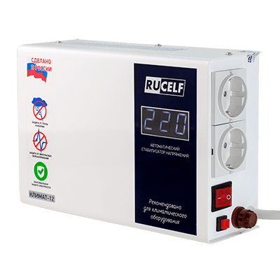 Стабилизатор напряжения RUCELF КЛИМАТ 12 в Ярославле Стабилизатор напряжения RUCELF КЛИМАТ 12 в Ярославле
