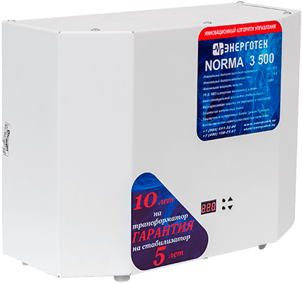 Энерготех NORMA Энерготех NORMA