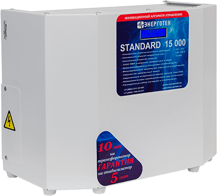 Стабилизатор Энерготех STANDARD 15000 LV в Ярославле