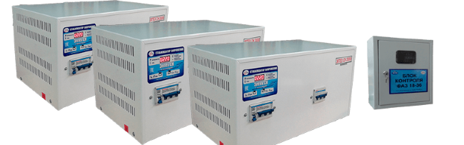 Элтех СН 20000*3 престиж Элтех СН 20000*3 престиж