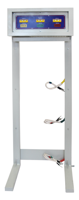 Стойка PROGRESS 24-36 с БКС  в Ярославле