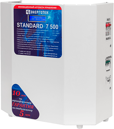 Энерготех STANDARD 7500 Энерготех STANDARD 7500