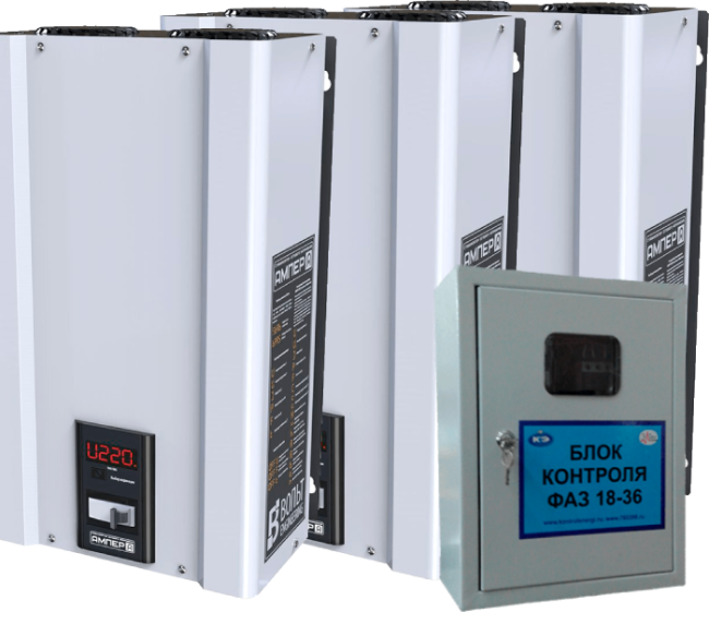 Трехфазный комплект ВольтАмпер Э 9-1/32*3 + БКФ 9-36 в Ярославле Трехфазный комплект ВольтАмпер Э 9-1/32*3 + БКФ 9-36 в Ярославле