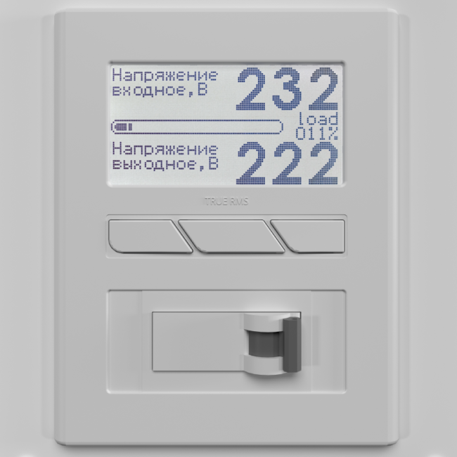 Стабилизатор Вольт engineering Герц Э 36-1/50 v3.0 в Ярославле Стабилизатор Вольт engineering Герц Э 36-1/50 v3.0 в Ярославле