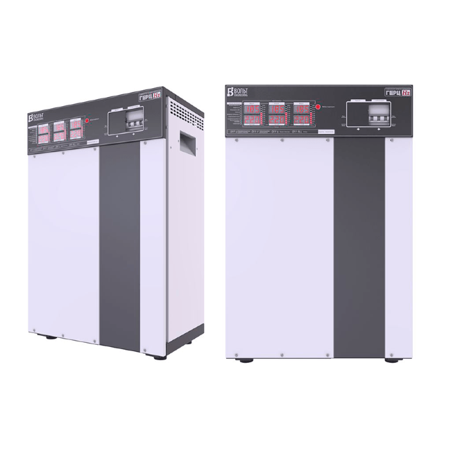 Герц Э 16-3/25 v3.0 Герц Э 16-3/25 v3.0